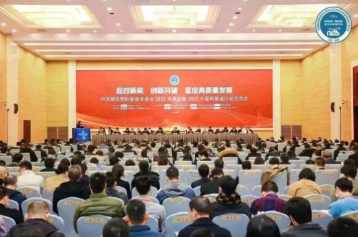 KU游·(九州酷游)官方网站