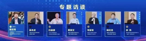 KU游·(九州酷游)官方网站