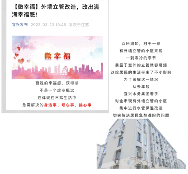 KU游·(九州酷游)官方网站