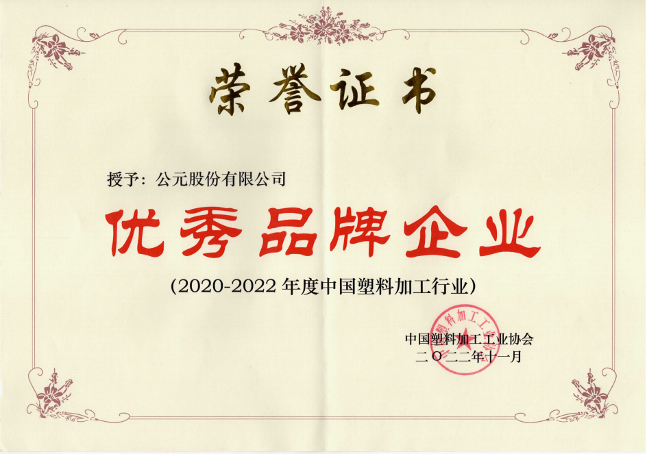 KU游·(九州酷游)官方网站