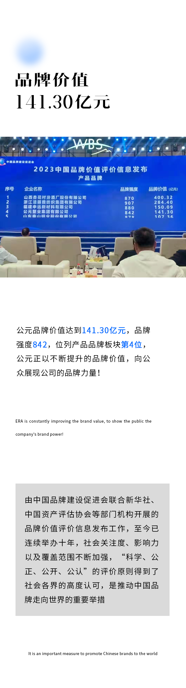 KU游·(九州酷游)官方网站
