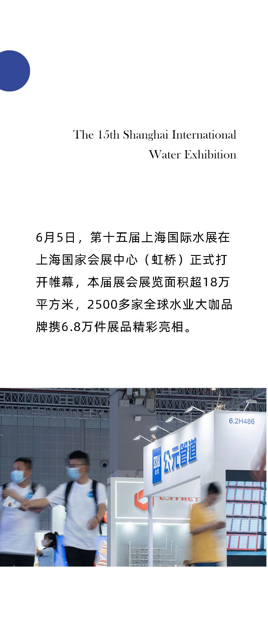 KU游·(九州酷游)官方网站
