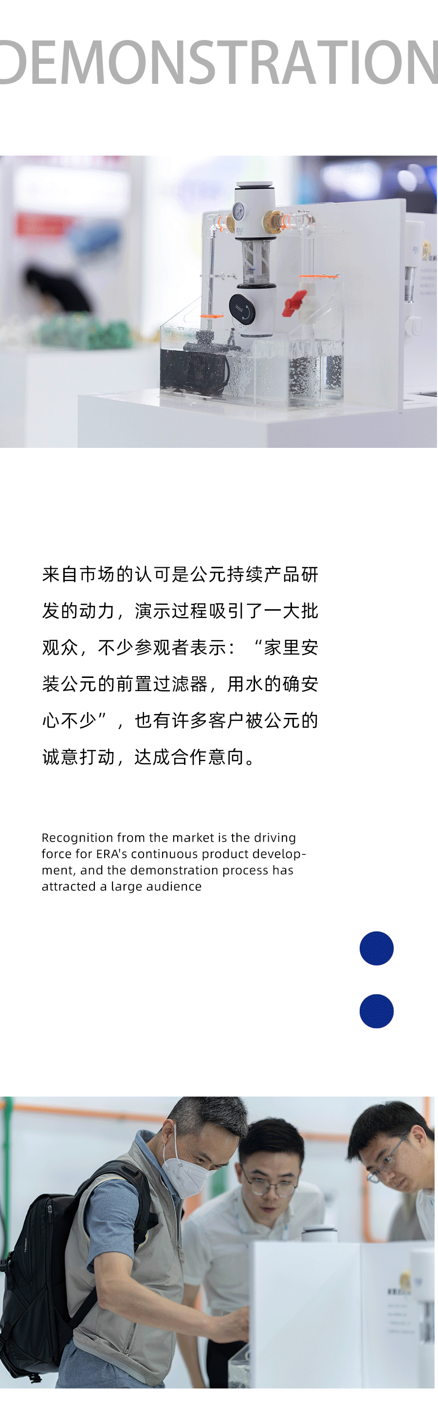 KU游·(九州酷游)官方网站