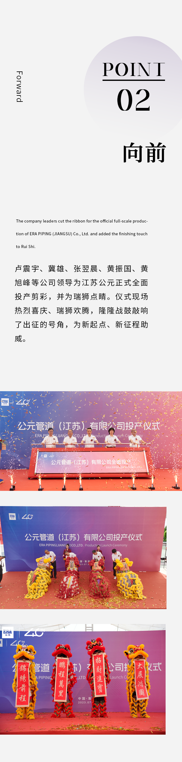 KU游·(九州酷游)官方网站