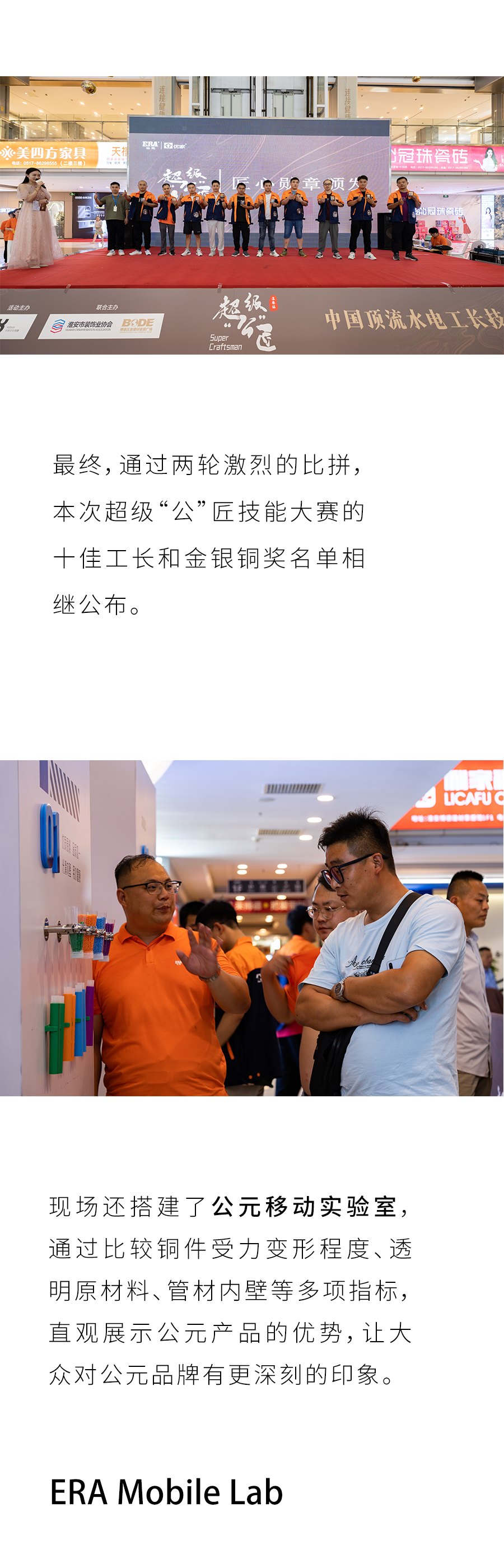 KU游·(九州酷游)官方网站