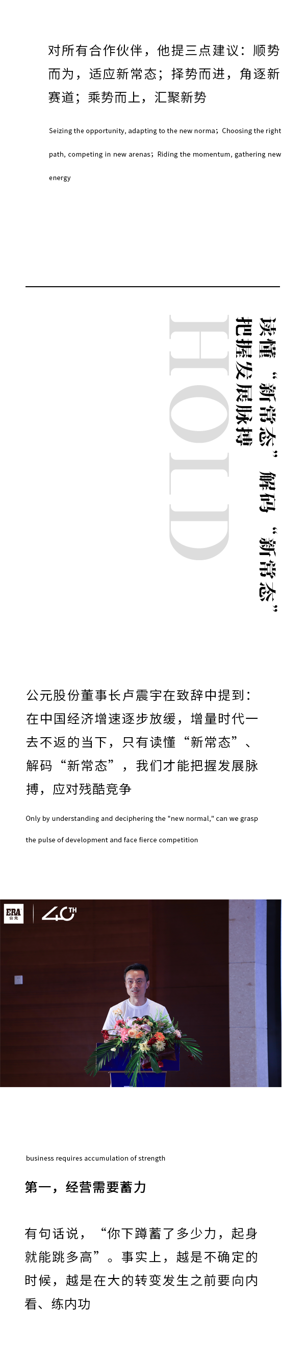 KU游·(九州酷游)官方网站