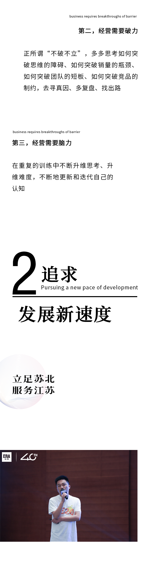 KU游·(九州酷游)官方网站