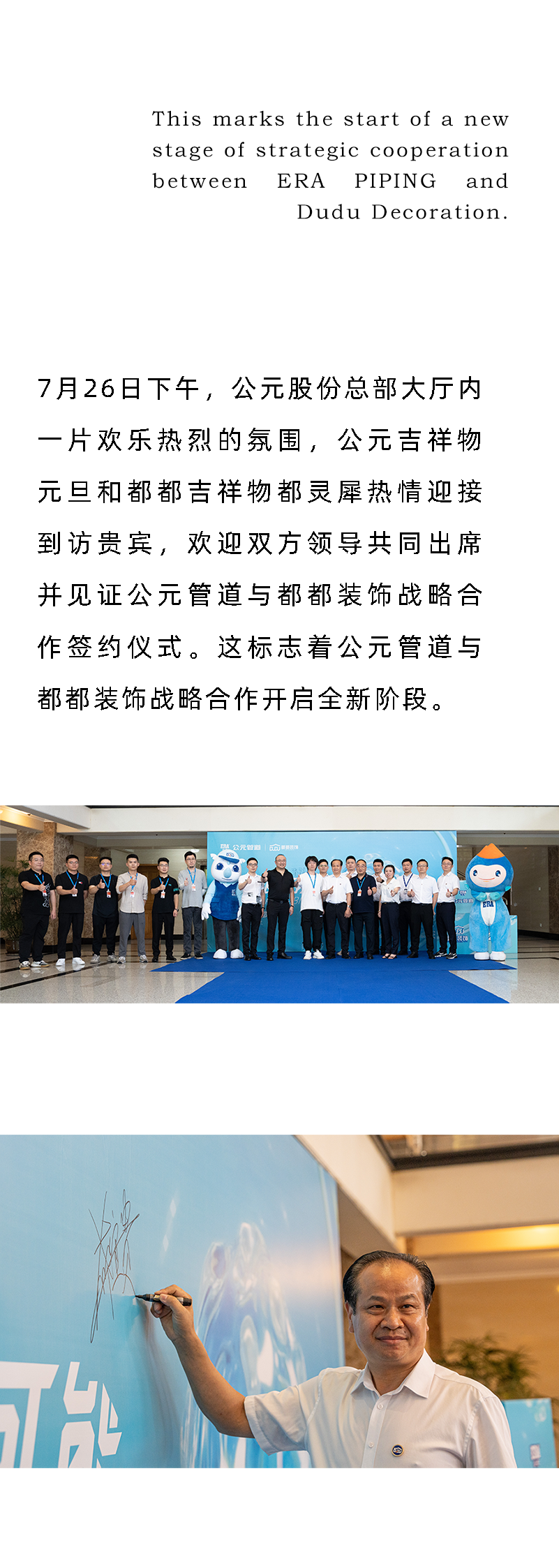 KU游·(九州酷游)官方网站