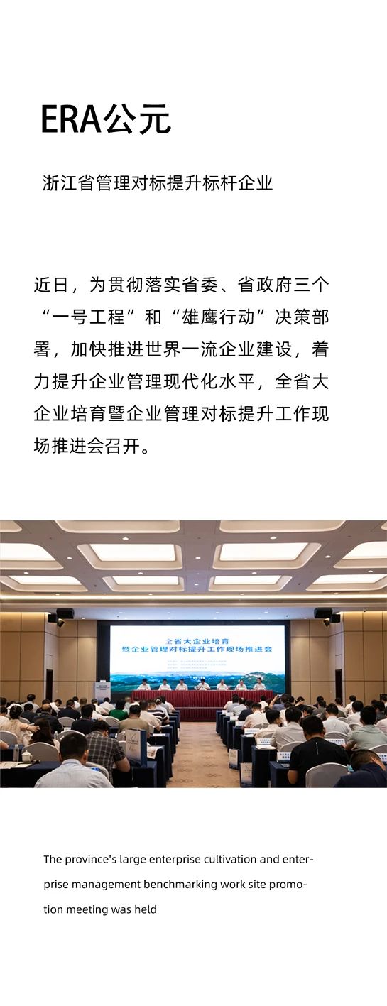 KU游·(九州酷游)官方网站