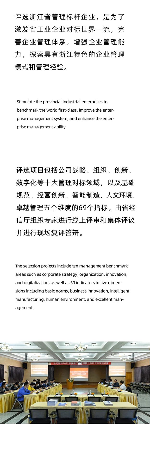 KU游·(九州酷游)官方网站