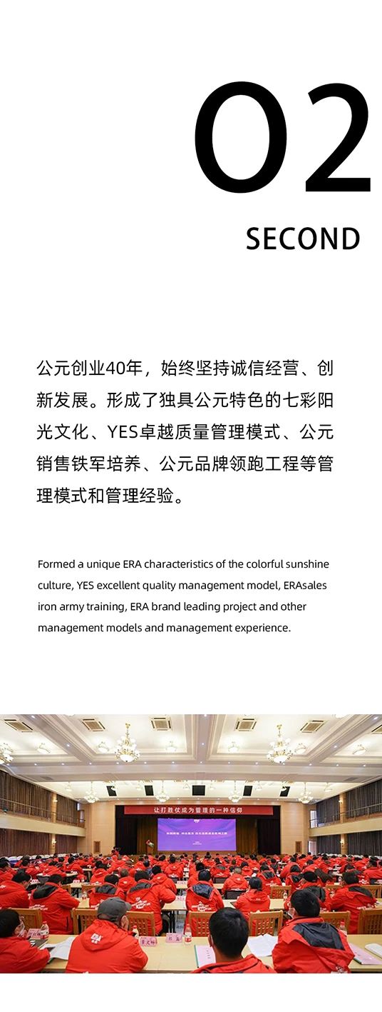 KU游·(九州酷游)官方网站