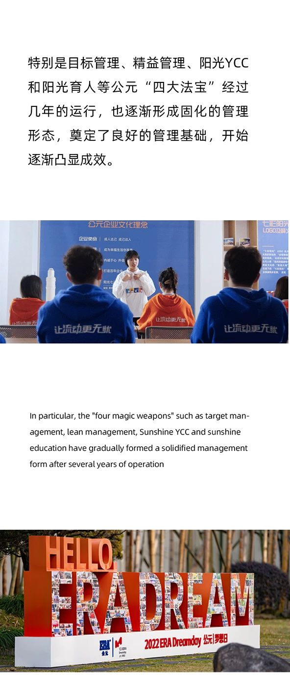 KU游·(九州酷游)官方网站