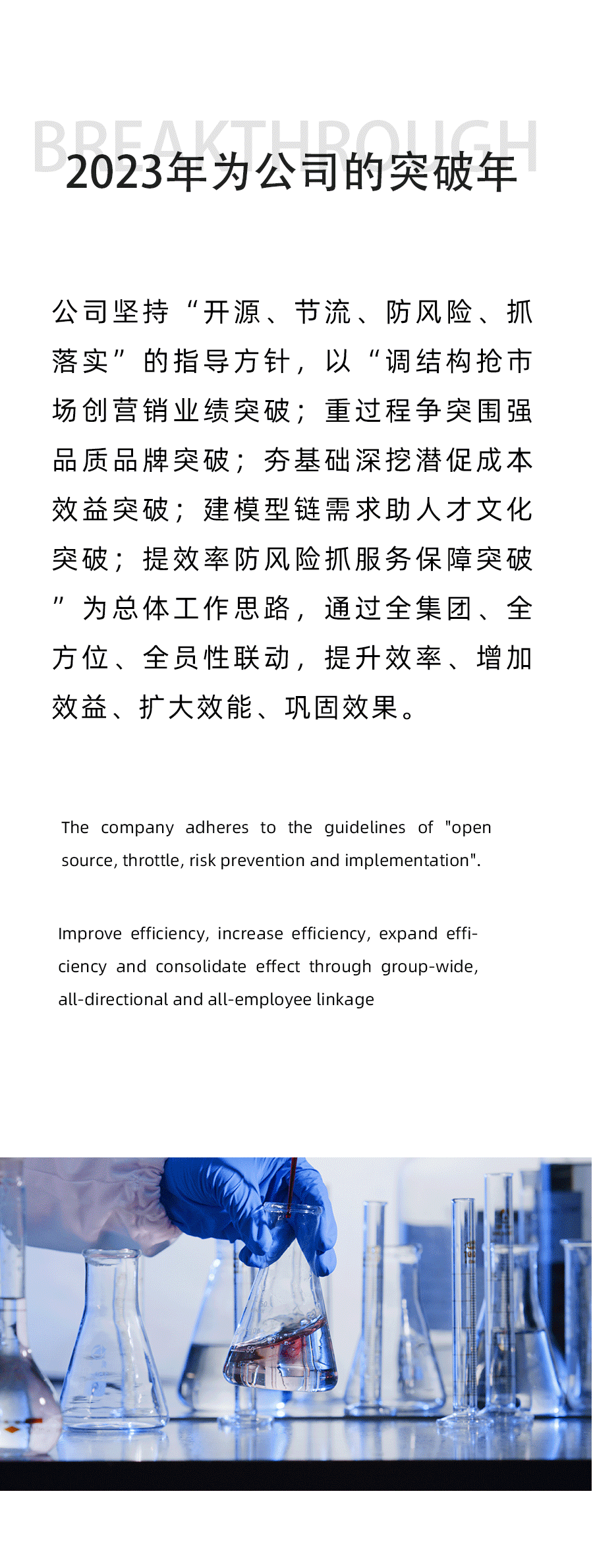 KU游·(九州酷游)官方网站
