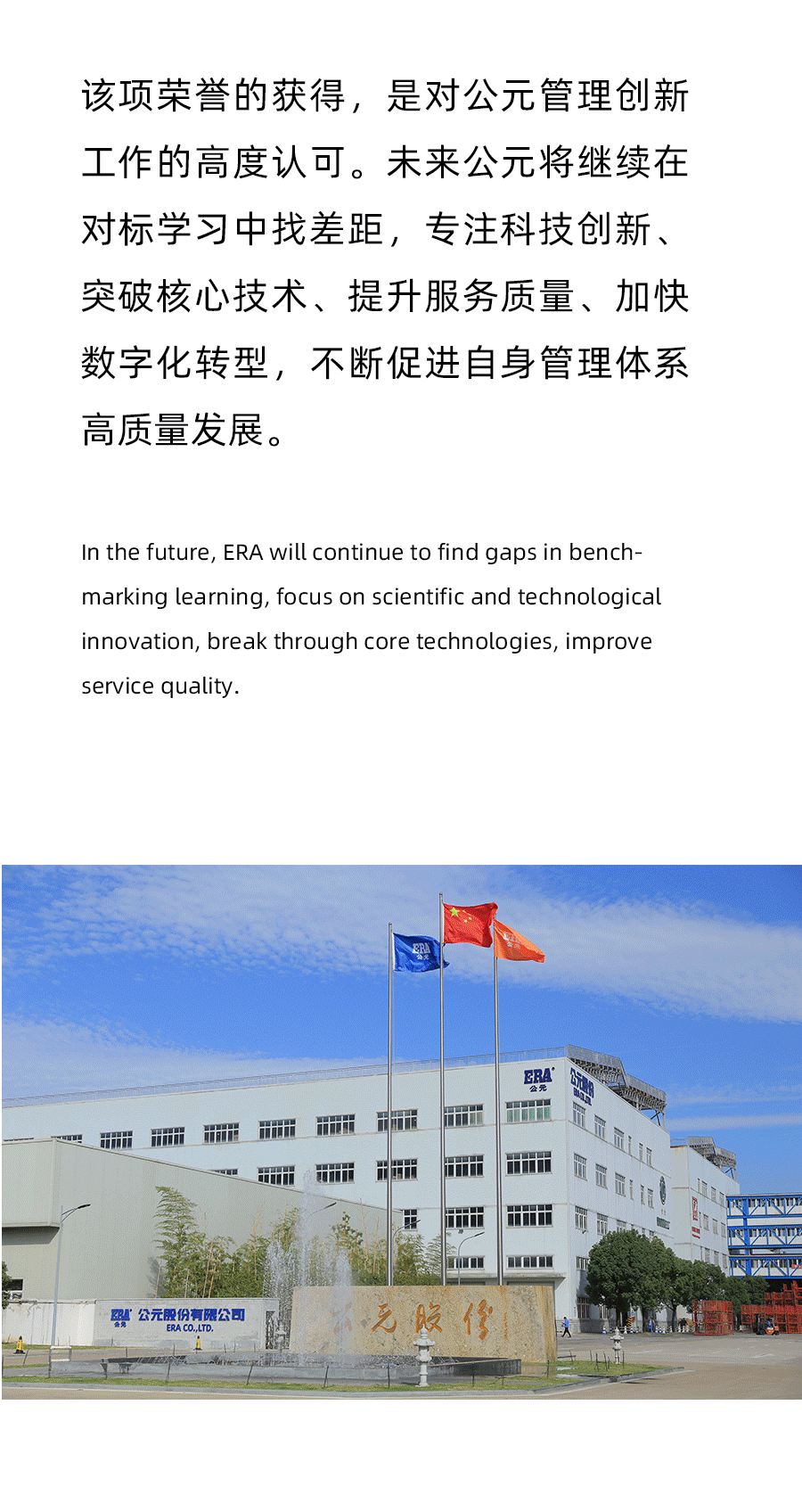 KU游·(九州酷游)官方网站