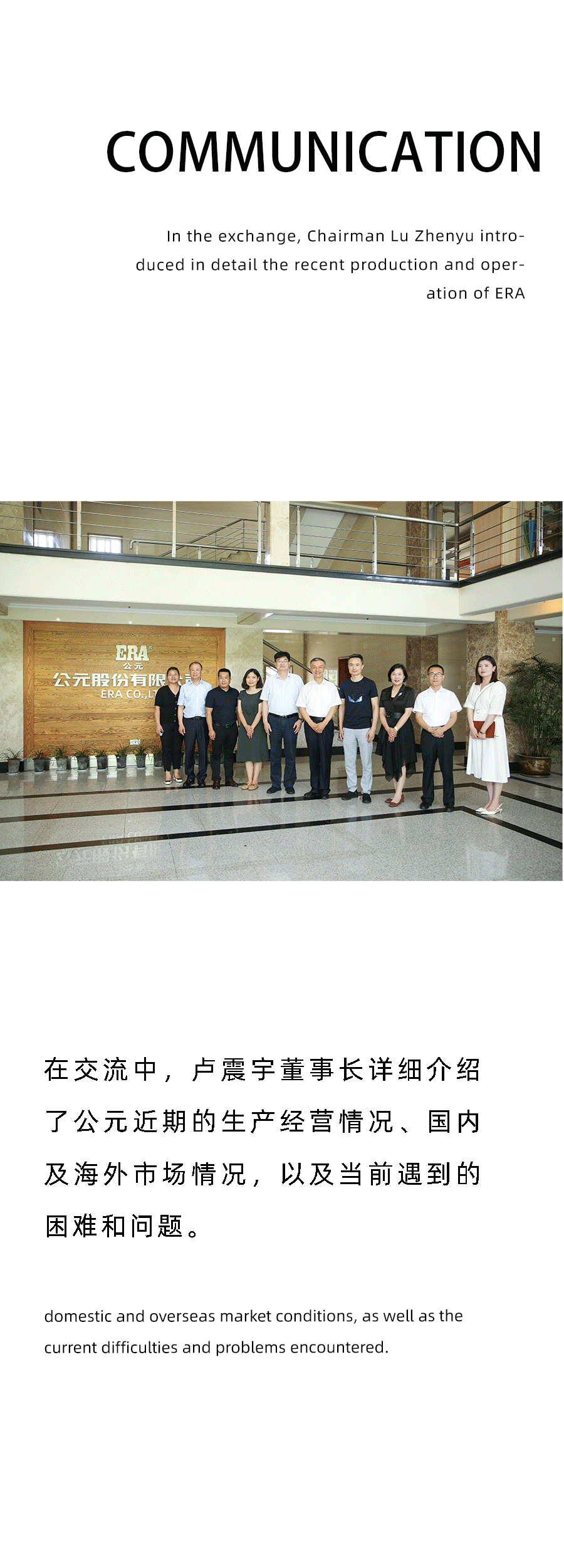 KU游·(九州酷游)官方网站