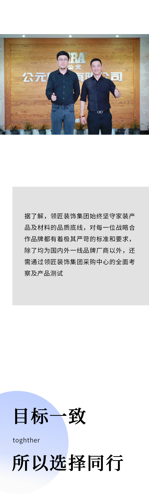 KU游·(九州酷游)官方网站