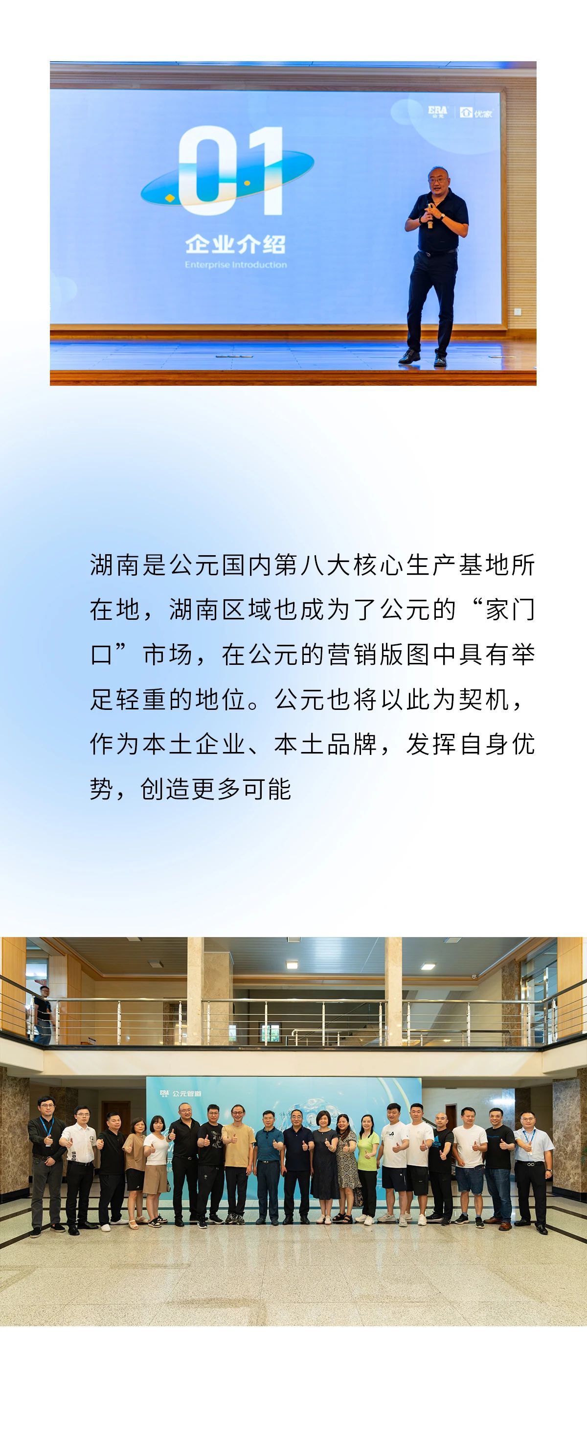 KU游·(九州酷游)官方网站