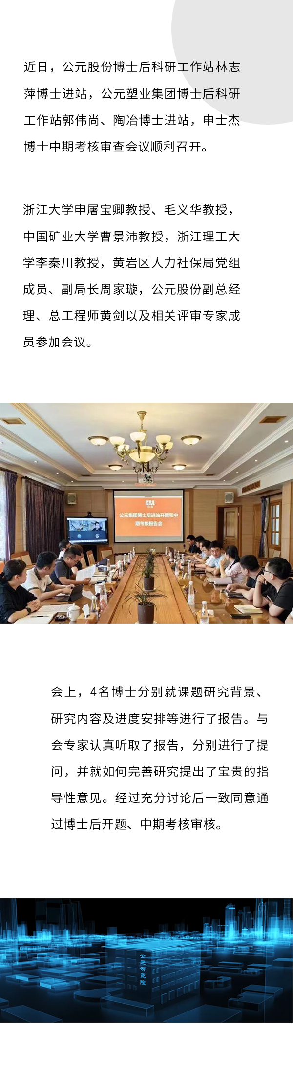KU游·(九州酷游)官方网站