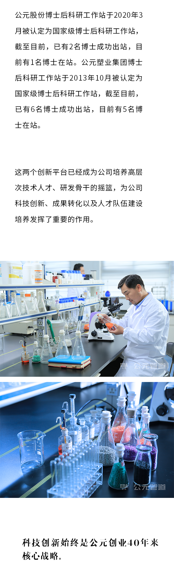 KU游·(九州酷游)官方网站