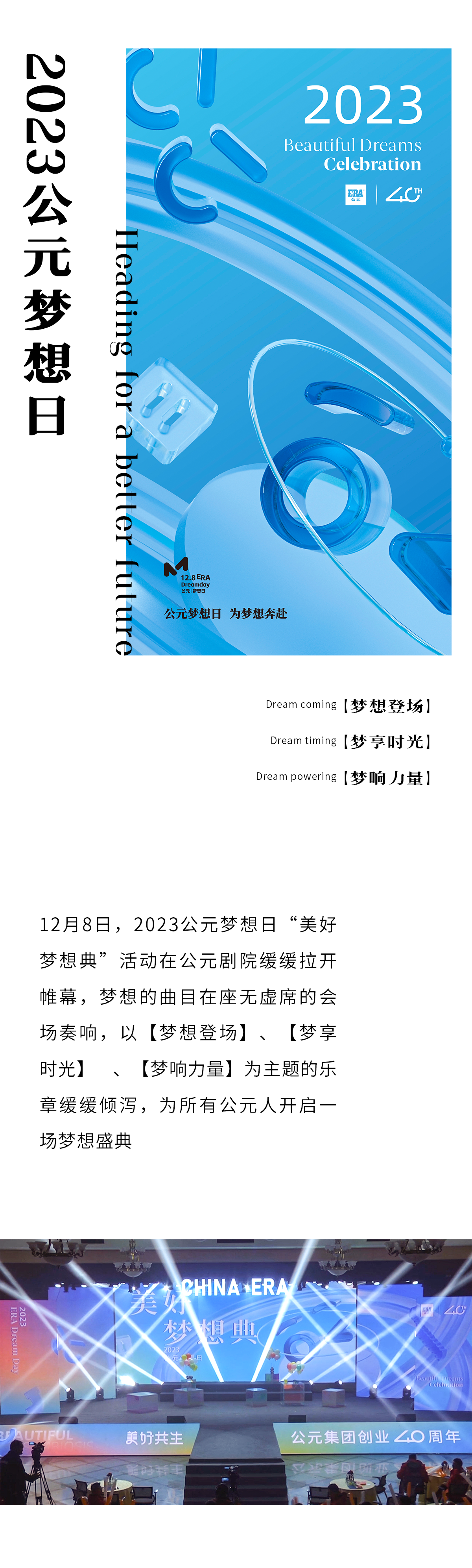 KU游·(九州酷游)官方网站