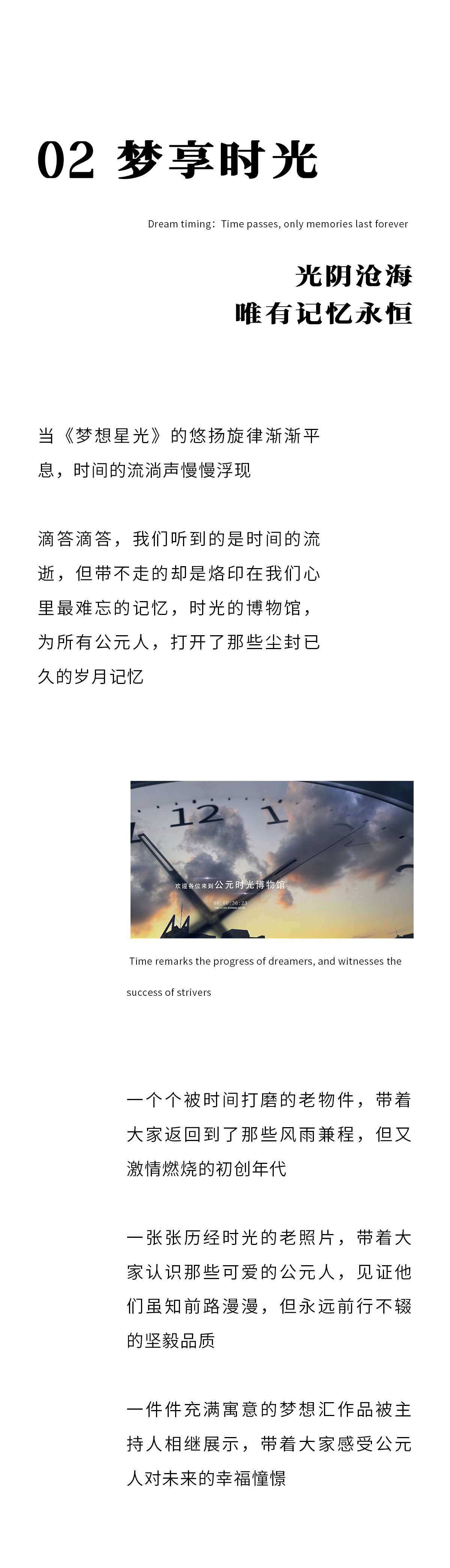 KU游·(九州酷游)官方网站