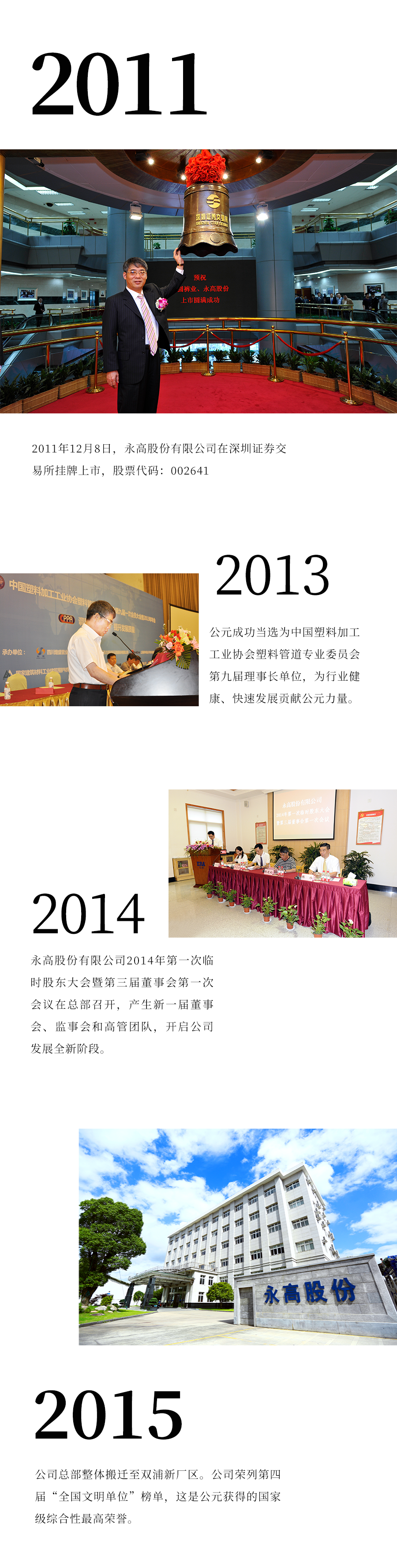 KU游·(九州酷游)官方网站