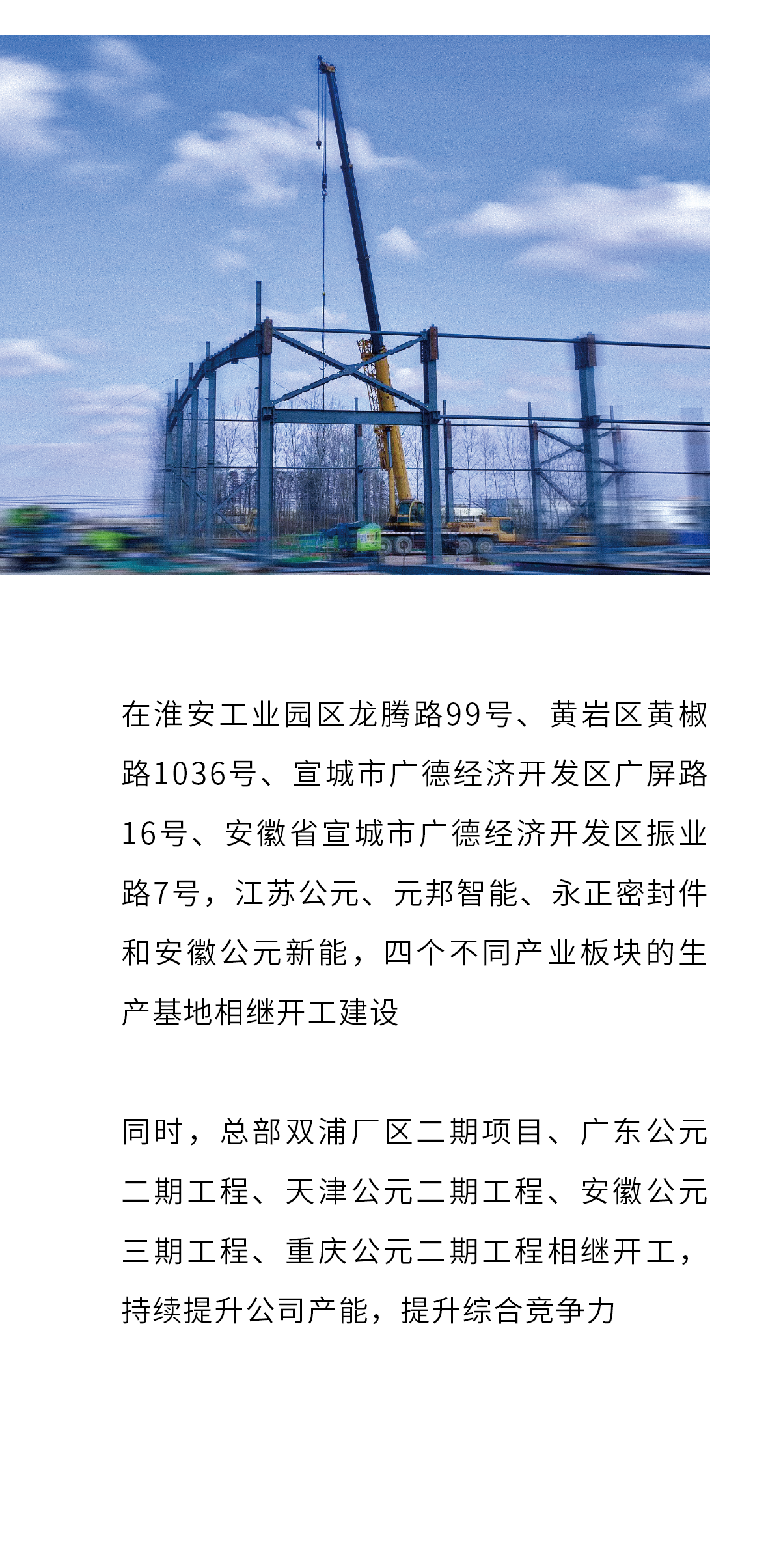 KU游·(九州酷游)官方网站