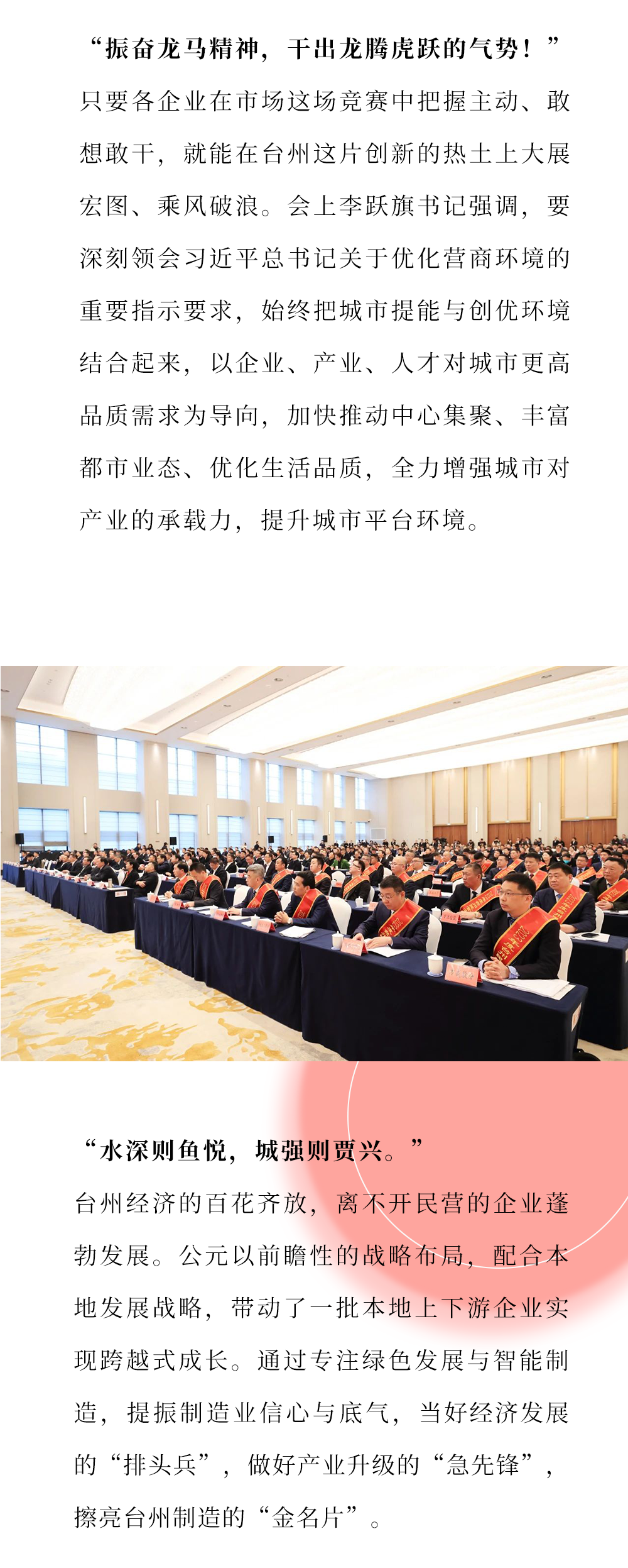 KU游·(九州酷游)官方网站