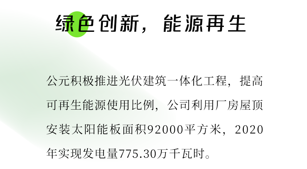 KU游·(九州酷游)官方网站