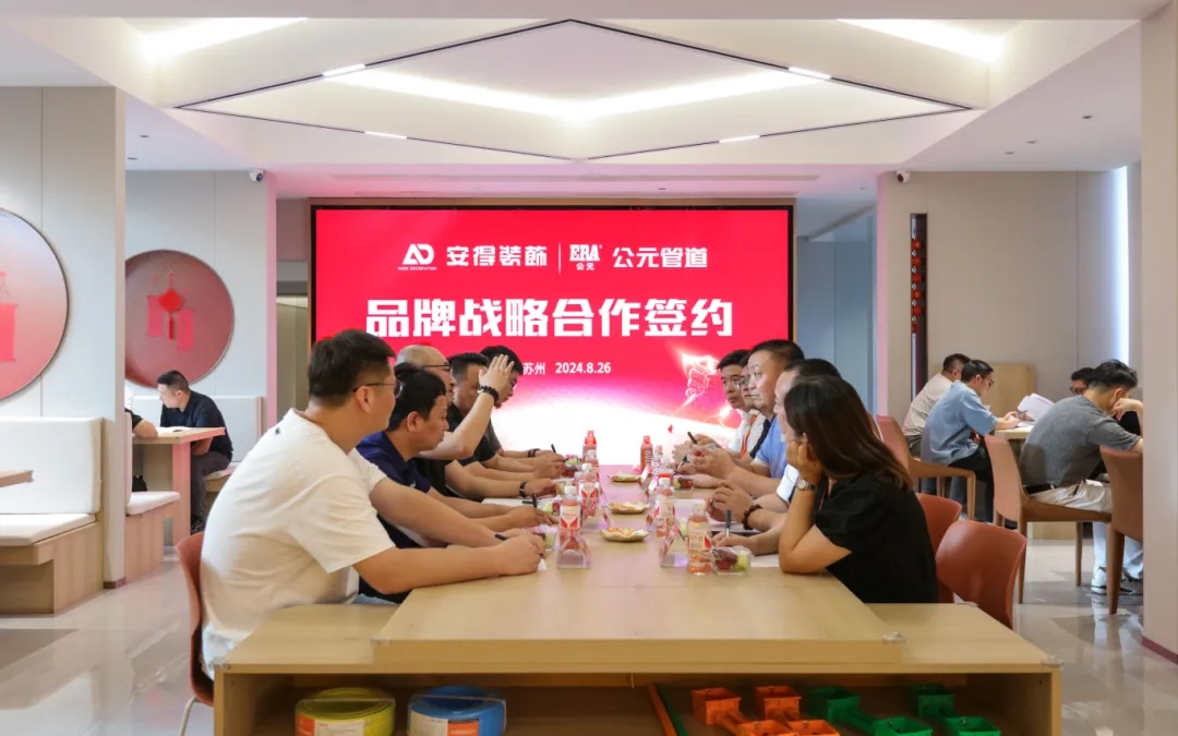 KU游·(九州酷游)官方网站