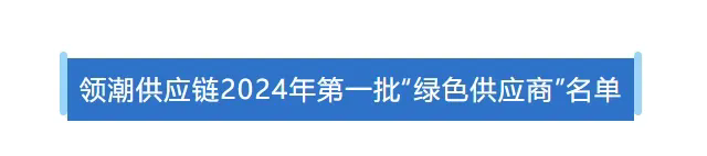 KU游·(九州酷游)官方网站