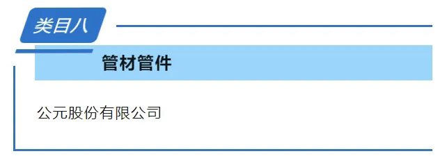 KU游·(九州酷游)官方网站