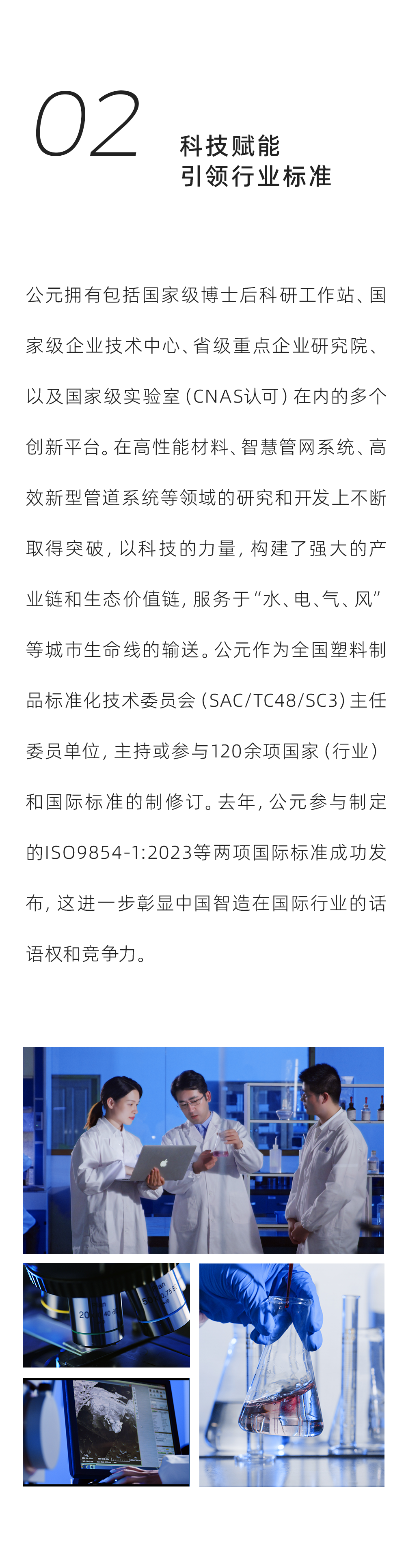KU游·(九州酷游)官方网站