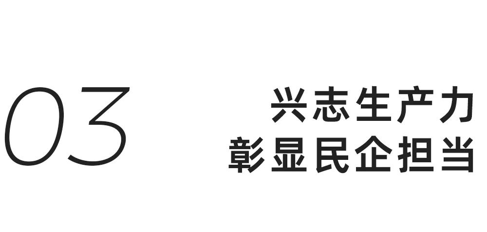 KU游·(九州酷游)官方网站