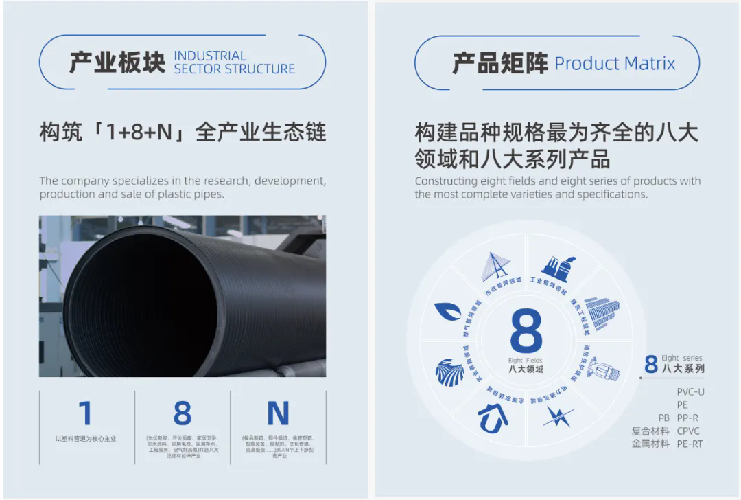 KU游·(九州酷游)官方网站