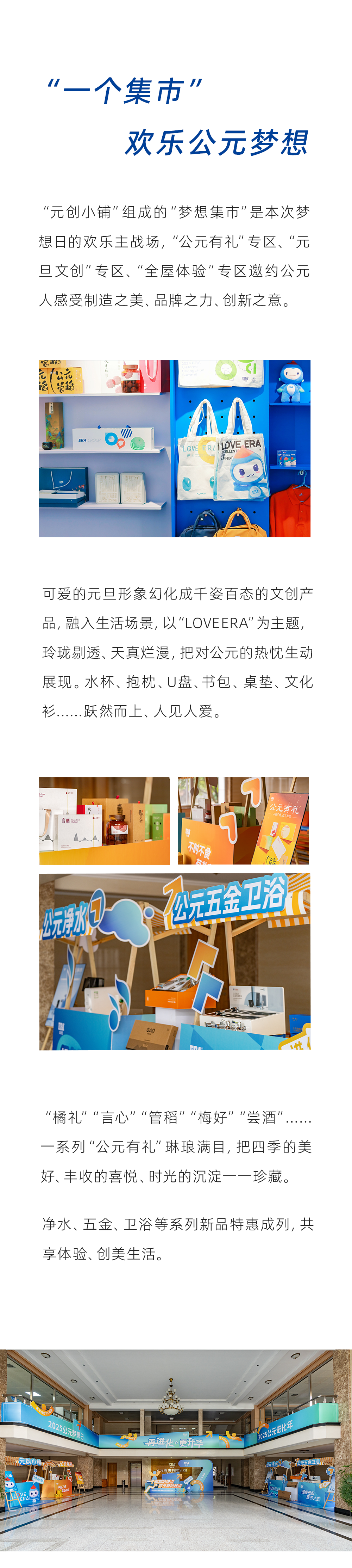 KU游·(九州酷游)官方网站