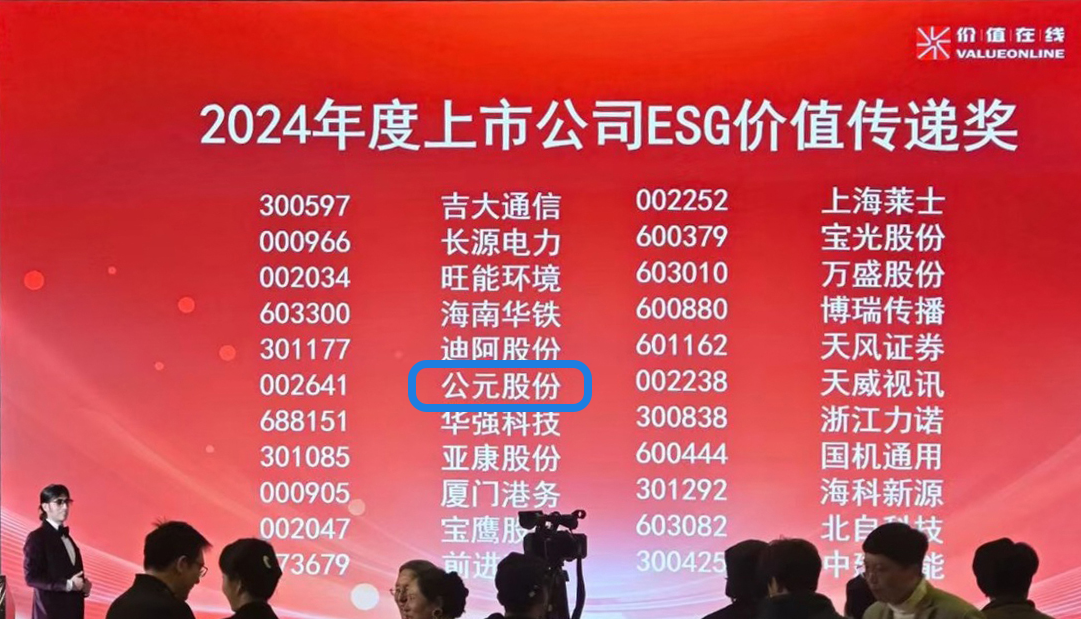 KU游·(九州酷游)官方网站