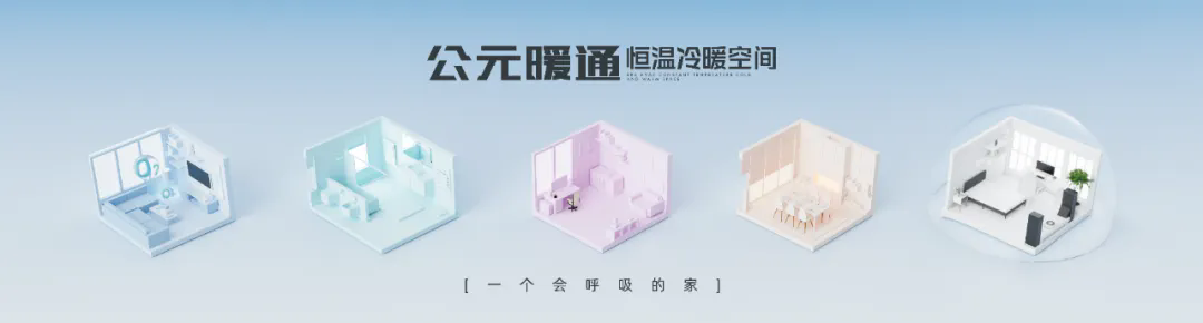 KU游·(九州酷游)官方网站