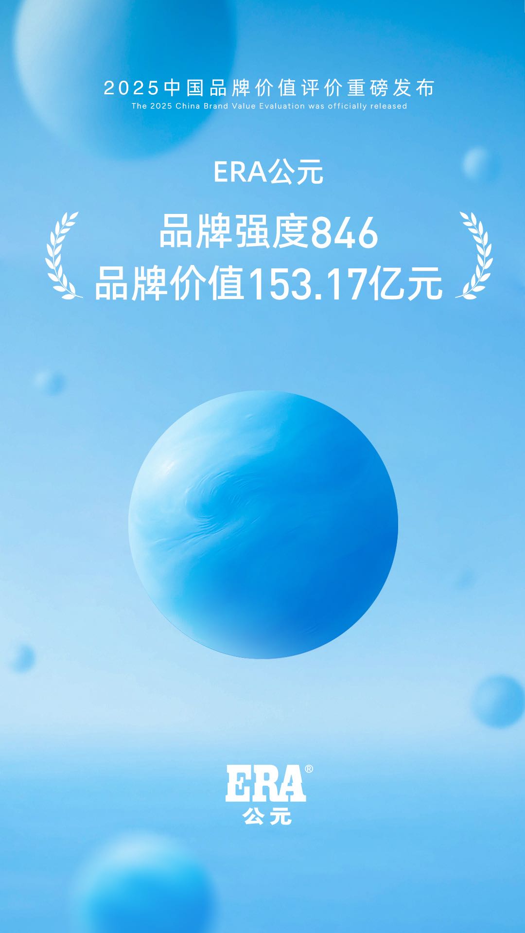 KU游·(九州酷游)官方网站
