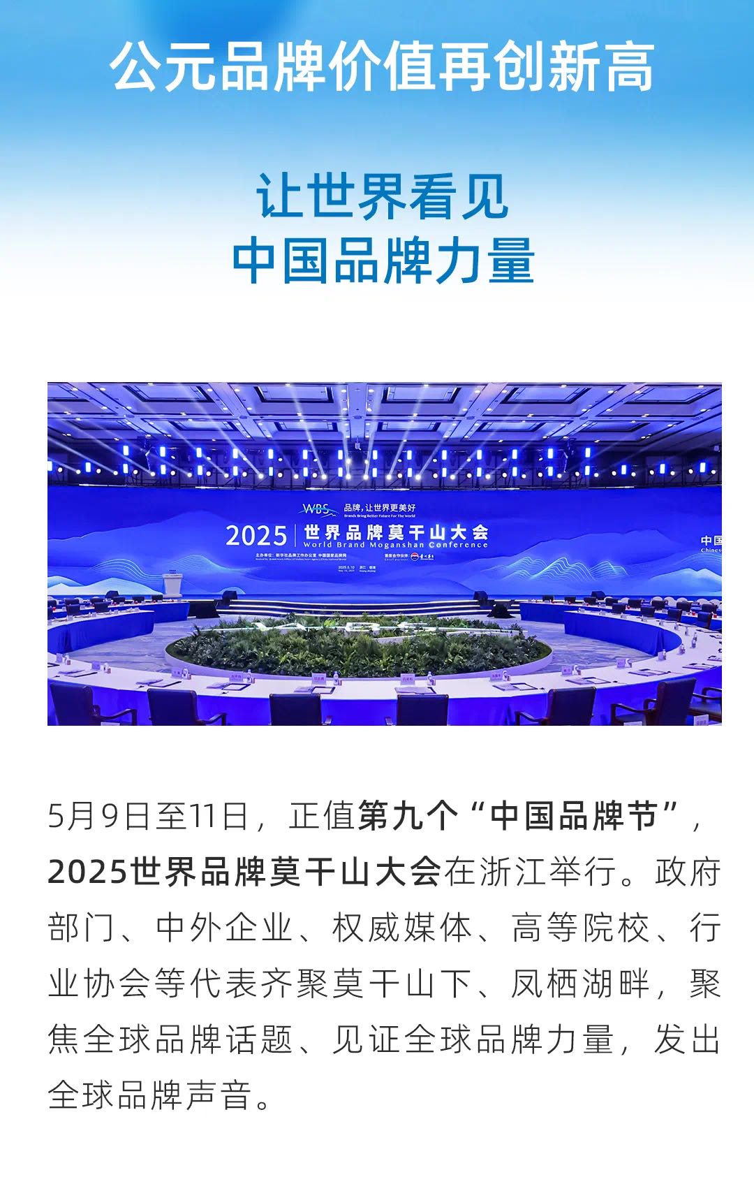 KU游·(九州酷游)官方网站