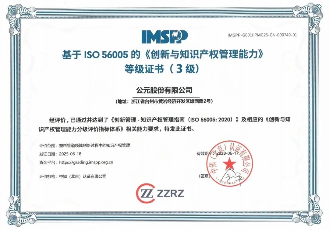 KU游·(九州酷游)官方网站