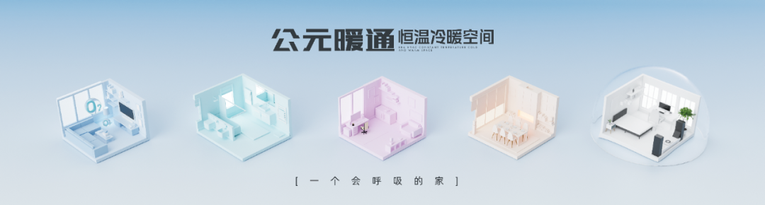 KU游·(九州酷游)官方网站