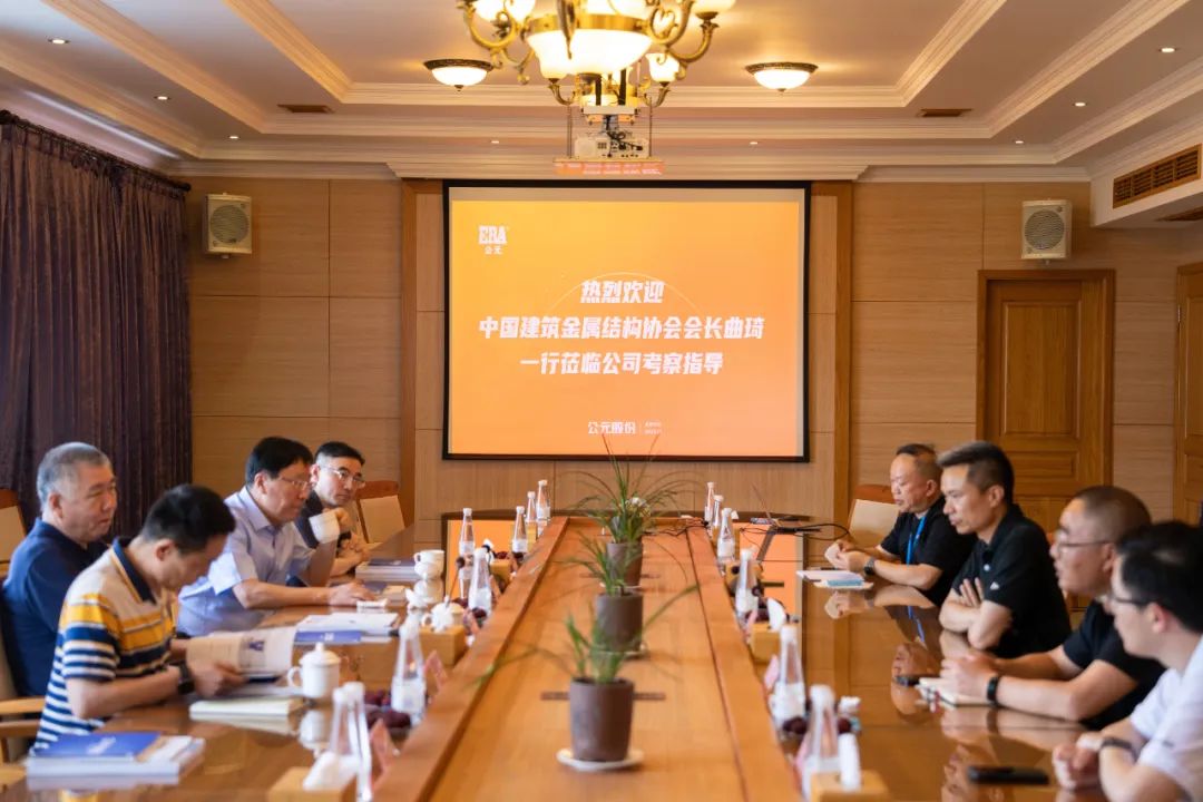 KU游·(九州酷游)官方网站