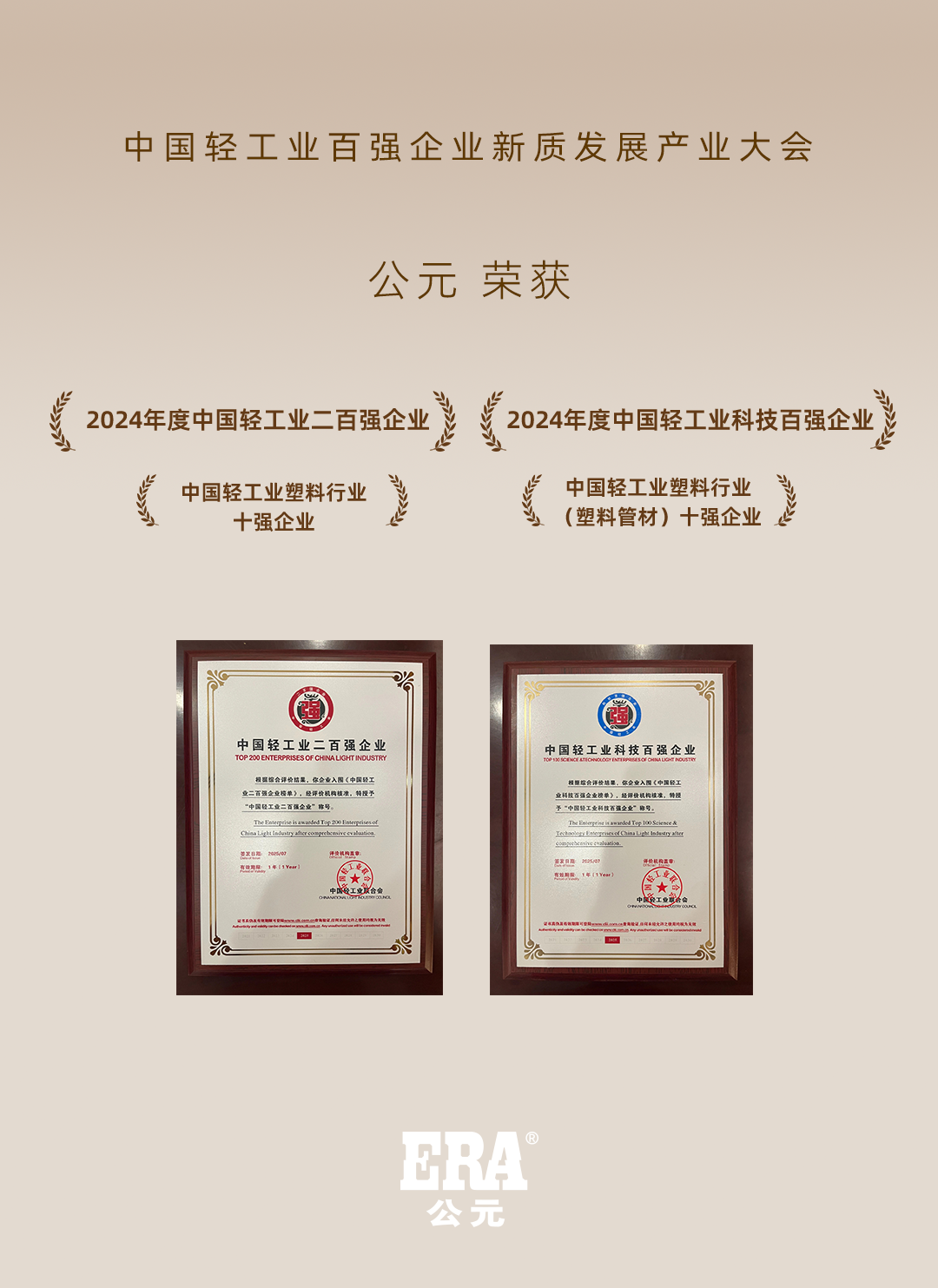 KU游·(九州酷游)官方网站