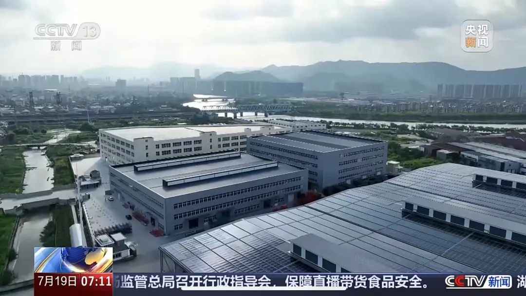 20250804095839_13271 KU游·(九州酷游)官方网站