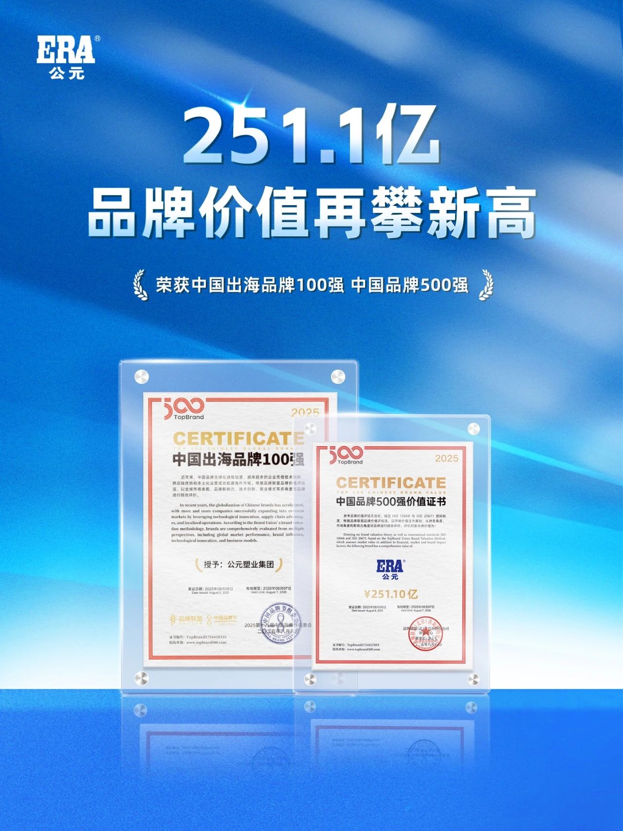 KU游·(九州酷游)官方网站