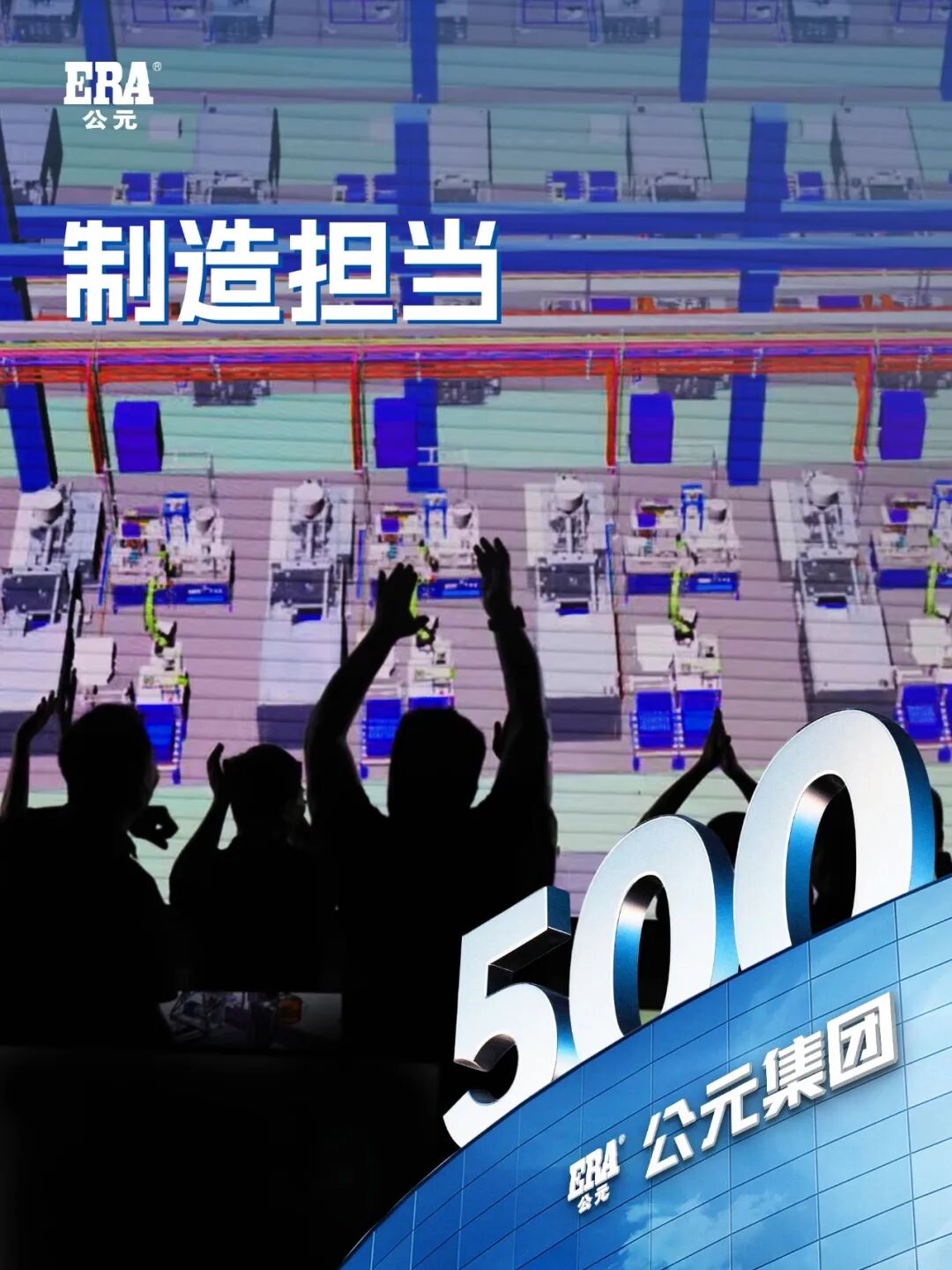 KU游·(九州酷游)官方网站