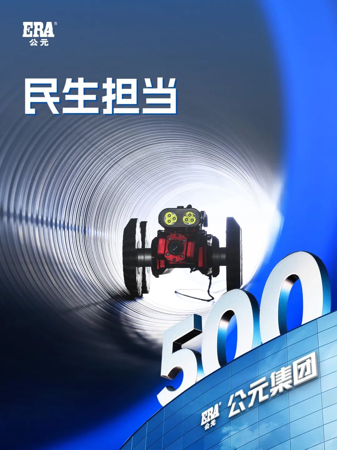 KU游·(九州酷游)官方网站