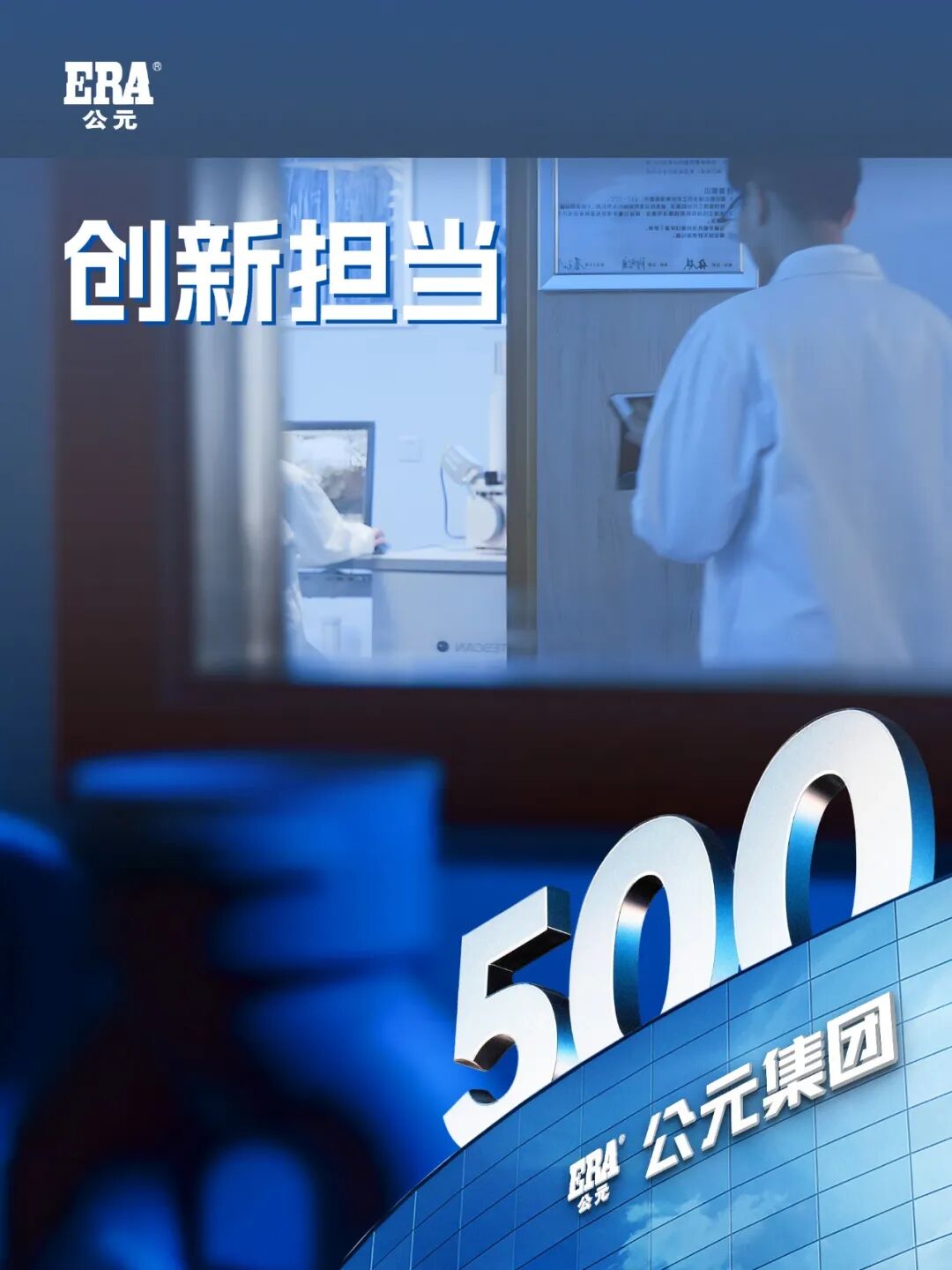 KU游·(九州酷游)官方网站