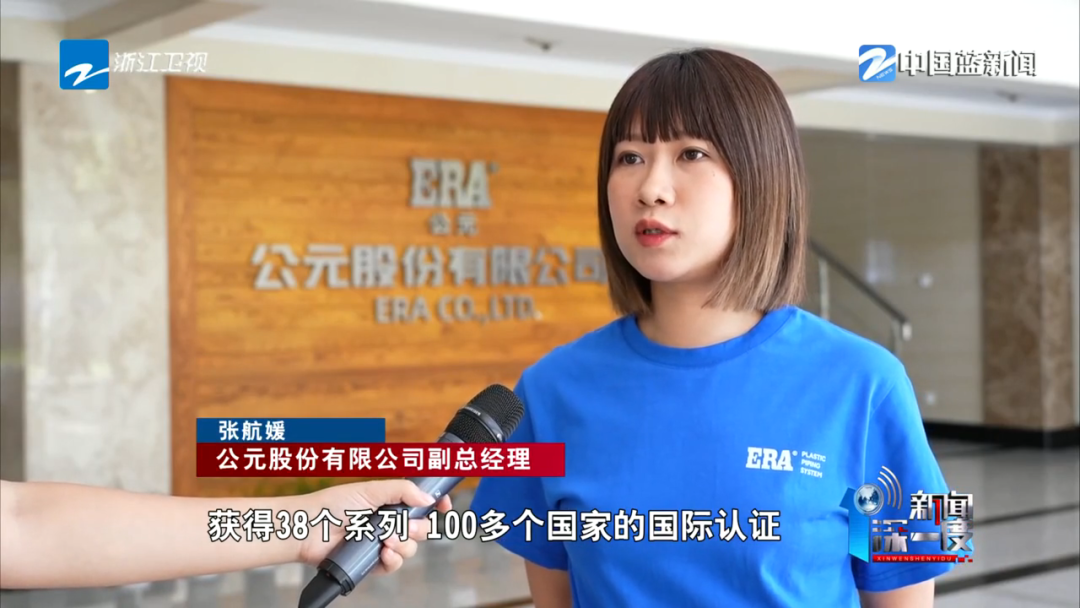 KU游·(九州酷游)官方网站